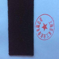 黑短絨糙面帶，黑絨布K-71