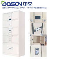 電子智能檔案寄存柜，檔案管理寄存柜