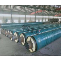 聚氨酯保溫鋼管廠家，聚氨酯瓦殼供應(yīng)廠家品牌，靠譜推薦哪家好