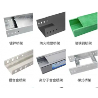 42crmo精密鋼管公司，聊城精密管制造廠推薦