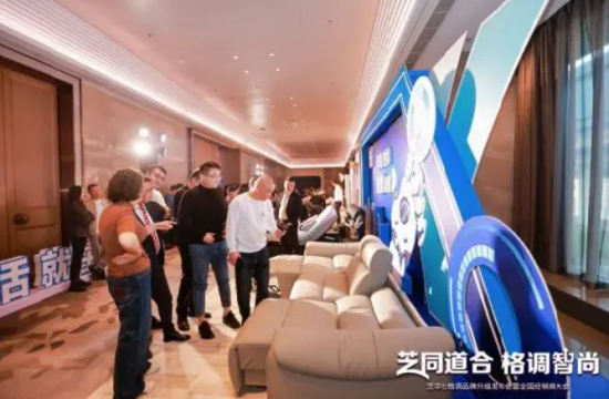 企業(yè)微信截圖_20260128145353